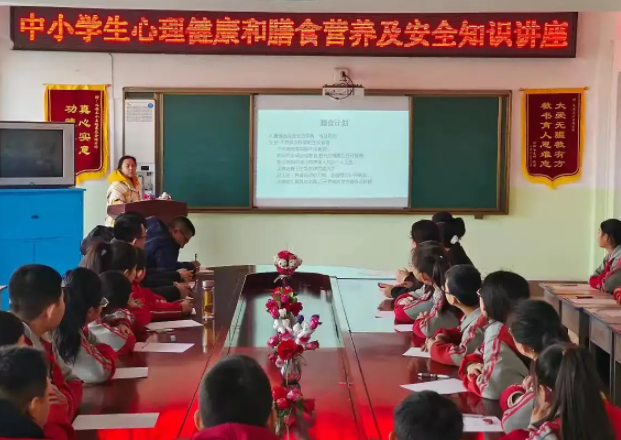 将学生睡觉状况归入学生体质健康监测和